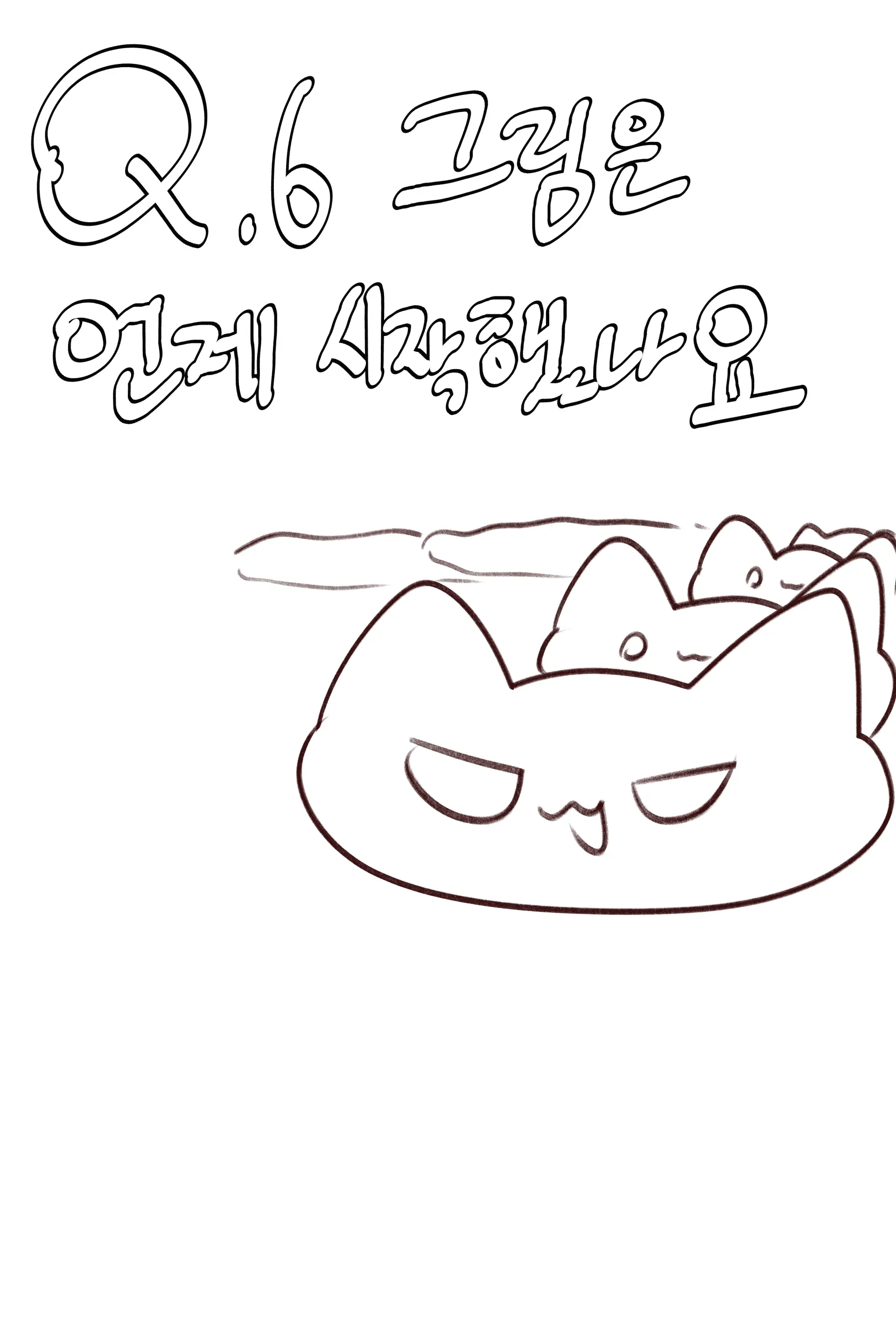 QNA!!!